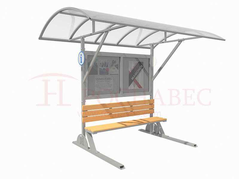 Навес с информационным стендом и скамейкой