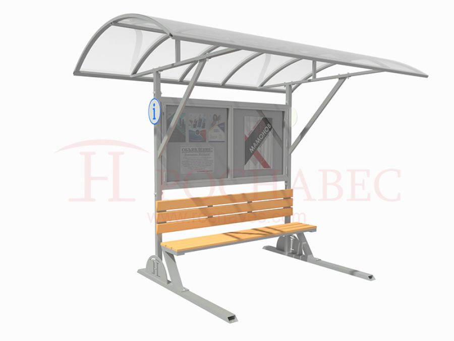 Навес с информационным стендом и скамейкой