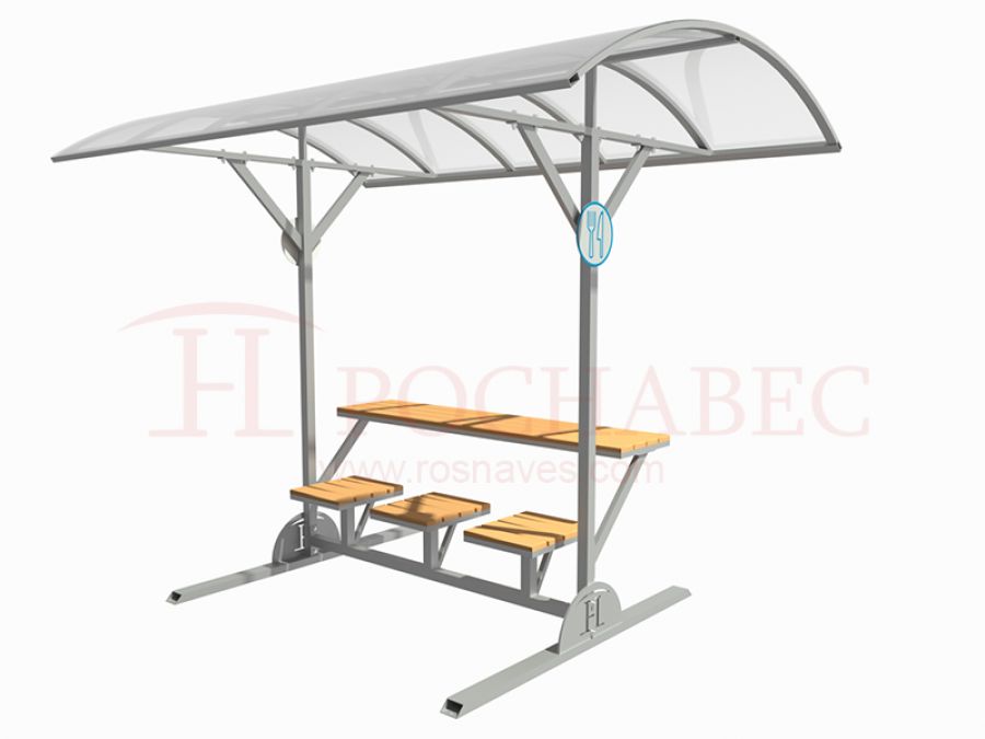 Стол со скамейками для отдыха и приема пищи с навесом из поликарбоната